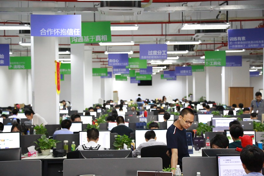 专业的舆情报告服务