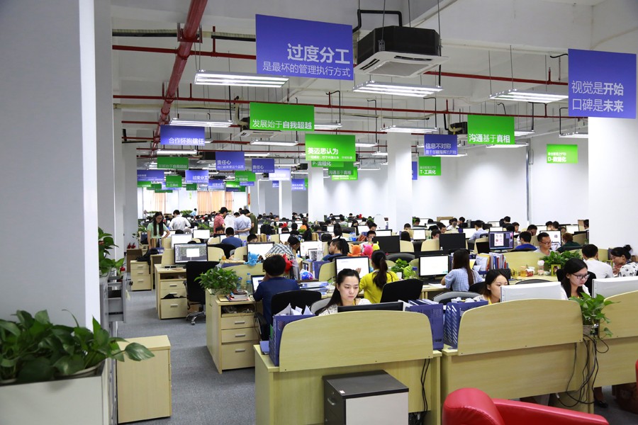 专业的舆情分析团队